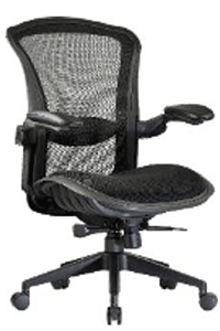 Ergonomic High-Back Mesh Office Chair, Suggested Retail $695, Your Sale Price Only $420!