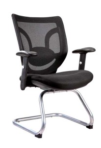 Mesh Office Guest Chair by DSA